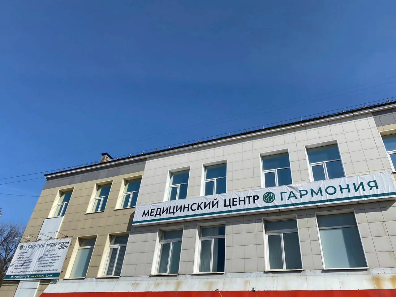 a10139ac-8646-43c9-a566-bde86dfea373